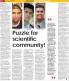 News Puzzle for scientific community on 15 uly 2009 in Island Newspaper by Ifham Nizam 254426 10150206117419407 4476055 n